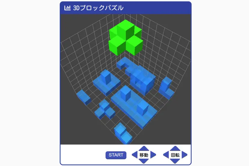 Firebase試作アプリ